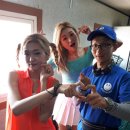 블루25 워터파크 (삼락야외수영장) 이미지