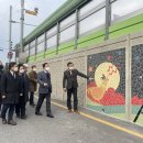 도마1동행정복지센터 이미지