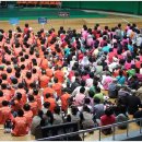 인천광역시 도원체육관 체육관 이미지