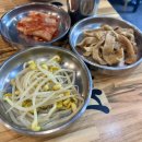 이태리부대찌개 제2판교점 | [판교 맛집] 이태리부대찌개 판교점 후기 | 햄듬뿍 양듬뿍 부대찌개 맛집
