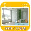 강남솔공인중개사사무소 이미지