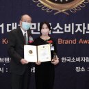 (주)에듀엔