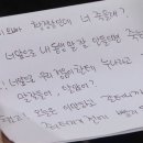 도쿄일상