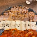 홍시가요주점