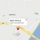장성점기아오토큐 이미지