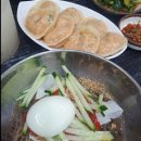 꽃집냉면 이미지