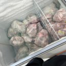 안동한우포크
