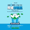 라이카트래블 이미지