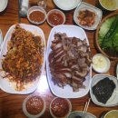 족발러 네이버블로그