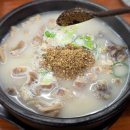 유성 가마솥순대 이미지