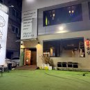 쌈이랑고기랑 | 봉명동삼겹살 맛집 숯당｜대전 최초 바질쌈 돼지고기 + 프리미엄 한돈 식당 후기 🌿🥩