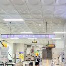 이마트24 강서별하점 | 브릿지호텔 인천 송도 3명 숙박 가성비 호텔 (f.인천문학경기장 콘서트)