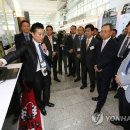 300파트너스 이미지