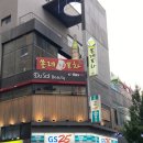 쏠레 | 탄방동 야외 술집, 대전 회식장소 쏠레포차