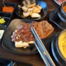 하남화로