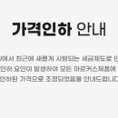 아르커스 이미지