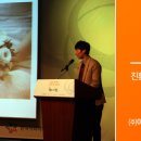 ㈜에코인 이미지