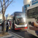 원통버스터미널 이미지