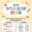 이룸음악학원 네이버블로그