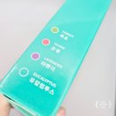 메디에이드 | 부모님선물 소울패치 메디에이드 풋케어 발바닥패치