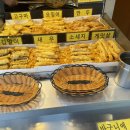 오나의떡볶이 - 전주시 덕진구 석소로 74-4 | 오나의떡볶이