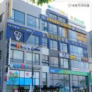 바위치과의원 이미지