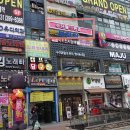 으뜸플러스경기산본점 이미지