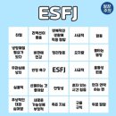 빙고