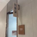 임페리얼 | 월드컵컨벤션 웨딩홀 임페리얼볼룸 상담 후 당일계약 후기