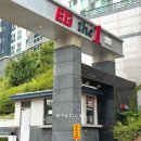 치킨신드롬(정관점) 이미지