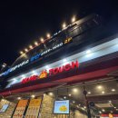 맘스터치구로디지털단지역점 이미지