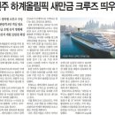 지사보건지소 이미지