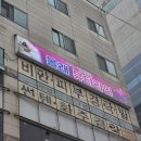 올래뷰티라인