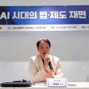 한림전문정비 이미지