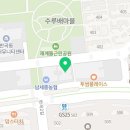 이요셉국어교습소