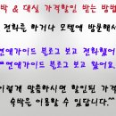 대구모텔 이미지