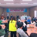충무공동-1 이미지