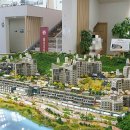 에듀삼성공인중개사사무소 이미지