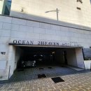 오션투헤븐호텔 이미지