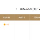 지산3로 이미지