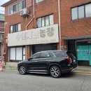 수진유통 이미지