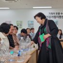 건강가정지원센터 이미지