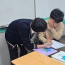 주산슈퍼