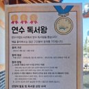 누리공원작은도서관 이미지