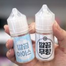 월드베이프