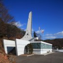 필리핀참전비 이미지