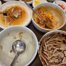 참뽕중화요리