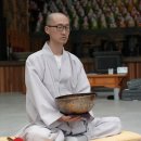 사띠 명상 주, 싱잉볼 지도자 연수 교육 풍경 이미지
