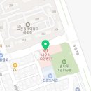 의료법인 나우리의료재단 이미지