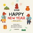 경희늘생한의원 네이버블로그